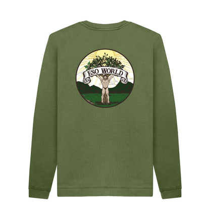 Khaki Jumper (Back Logo) - Men's